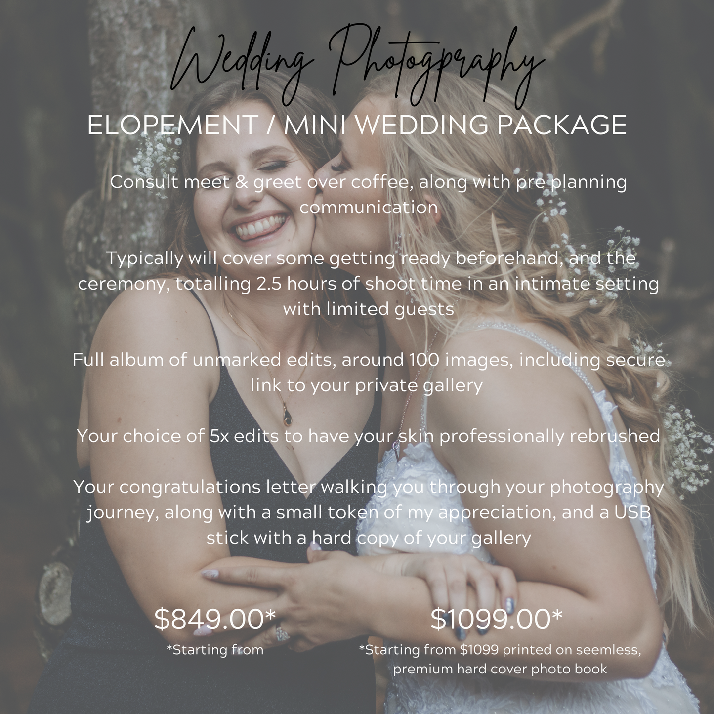 Wedding Photography - Elopement/mini wedding package